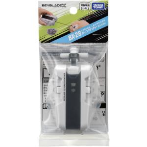 新品未開封 BEYBLADE X ベイブレードX BX-28 ストリングランチャー ホワイトVer.