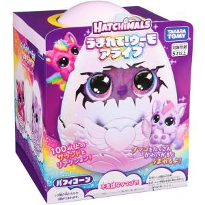 BANDAI（バンダイ） 新品 未開封 ちいかわといっしょ むちゃかわ