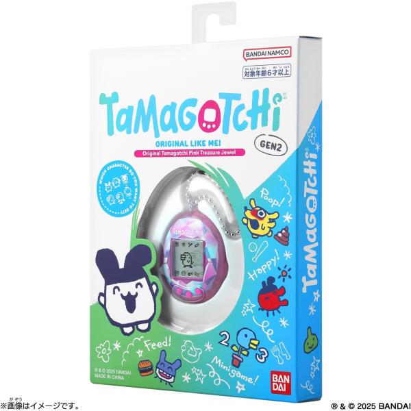 新品 Original Tamagotchi Pink Treasure Jewel たまごっち バ...