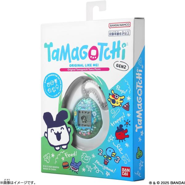 新品 Original Tamagotchi Tama Picnic たまごっち バンダイ BAND...