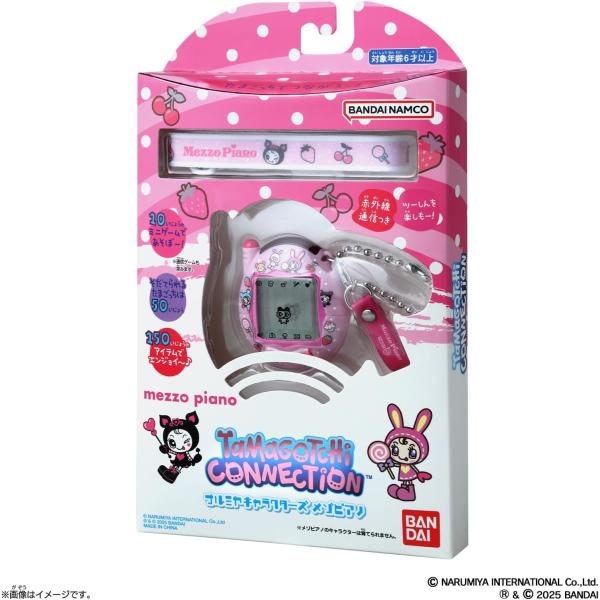新品 Tamagotchi Connection ナルミヤキャラクターズ メゾピアノ たまごっち バ...
