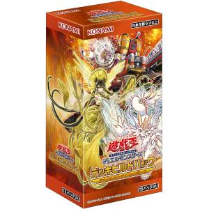 新品未開封 シュリンク付き 遊戯王OCG デュエルモンスターズ デッキビルドパック アメイジング・ディフェンダーズ BOX CG1830 ボックス｜アキバライフ