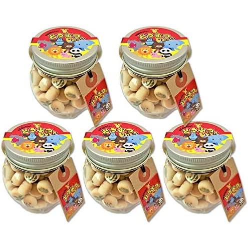 どうぶつボーロ 動物ボーロ 5個セット たまごボーロ 国内製造 お菓子 プチギフト 父の日 お中元 ...
