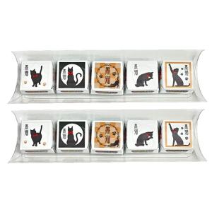 猫 お菓子 黒猫チョコ 5個入り×2個セット DECOチョコ チョコレート ミルク味 生クリーム入り...