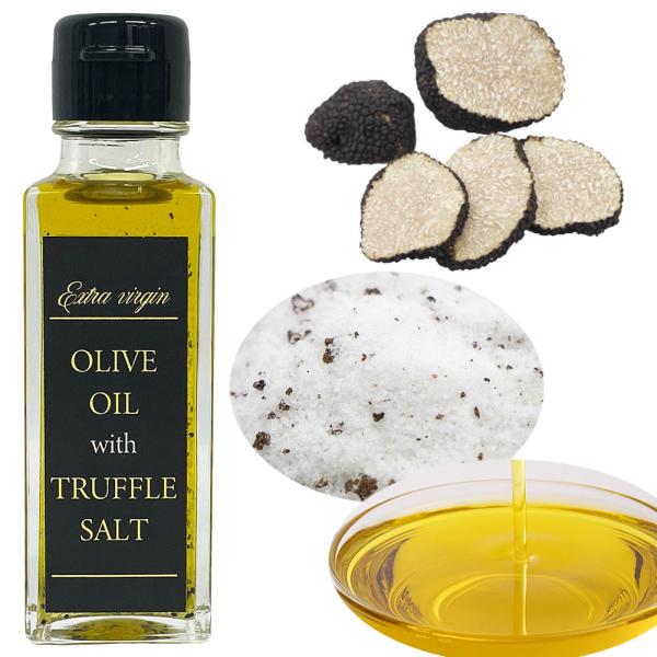オリーブオイルトリュフ塩 100ml 1本 フレーバーオイル トリュフソルト オリーブ油 イタリア産...
