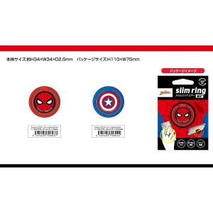 マーベルスパイダーマン スマホリングAIr01 落下防止 スマートフォン/iPhone対応 ネコポス便