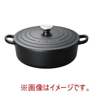 ココット・オーバル 【シグニチャー 17cm / マットブラック】LECREUSET