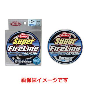 【メール便選択可】バークレイ スーパーファイヤーライン クリスタル 1.2号 24LB 150m 1389873 Berkley