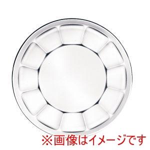 リビー No.15412 ジブラルタル スープ ディープサラダプレート Libbey