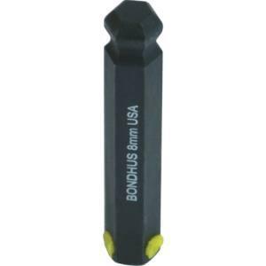 ボンダス 31468 ボールポイント プロホールド ビット 全長50mm 6mm