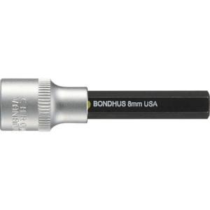 ボンダス 43268 プロホールド HEX 六角 ソケットビット ビット全長50mm 6mm BONDHUS