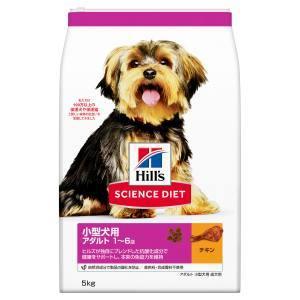 Hill's サイエンスダイエット アダルト チキン3.3kg 3袋セット よもぎ様専用Hill's サイエンスダイエット アダルト チキン3.3kg