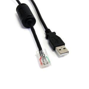 【メール便選択可】スターテック ZU2018M APC UPS専用USBケーブル 1.8m USB A オス - RJ-45 オス AP9827代替ケーブル