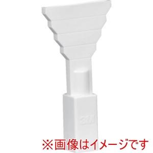 スリーエム 33998 エポキシシーラーオプション OEM Match ワイドチップ 33998