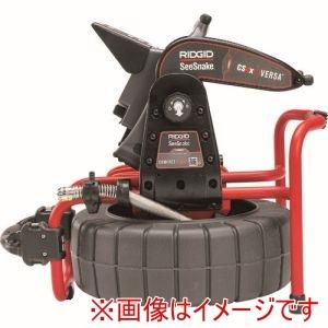 RIDGID 63823 コンパクト C40システム CS6xヴァーサ モニター付き メーカー直送 ...
