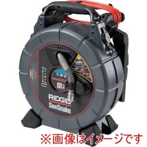 RIDGID 70023 シースネーク マイクロドレンAPX メーカー直送 代引不可 北海道沖縄離島...