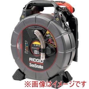 RIDGID 70808 マイクロリールAPX メーカー直送 代引不可 北海道沖縄離島不可
