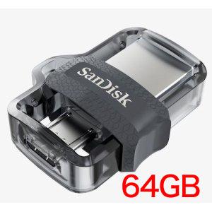 【メール便選択可】サンディスク USBメモリ 64GB SDDD3-064G-G46 USB3.0対...