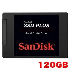SSD 120GB 2.5インチ 内蔵型 SATA3 SDS...