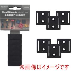 ステルスマウント TMSPACE-BLK-6 ツールマウントスペーサーブロック 6個入り ブラック