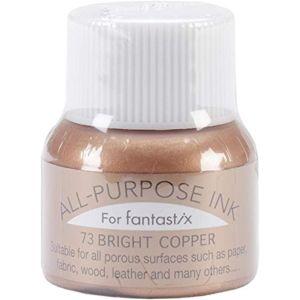 ツキネコ オールパーパスインク 多用途インク 布 皮革 紙 木材 15ml メタリック ブライトカッ...