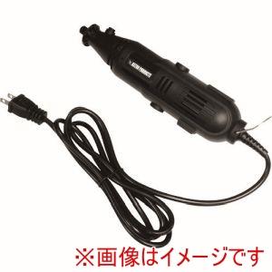 FUNTEC ファンテック マイクログラインダー ゼロワン +超硬バー4本付き