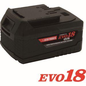アストロプロダクツ AP 2026000011240 DC18V 4.0Ah リチウムイオンバッテリ...