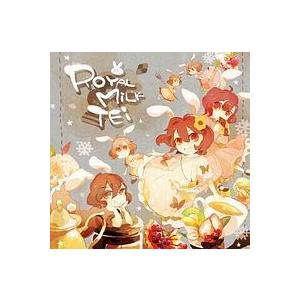 【メール便選択可】RoYAL MiLK Tei　【dBu music】
