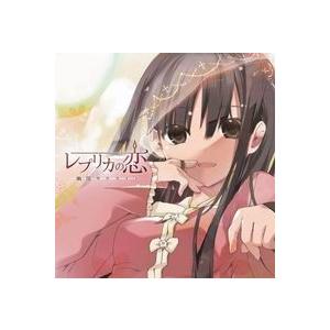 新品 Merry X'masをあげたい-LAST FOR YOU- / 井上昌己 (CD-R) VODL