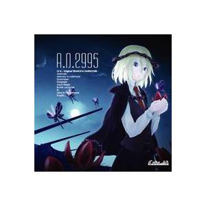 【メール便選択可】A.D.2995 【CODE-49】