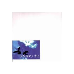 THE BEST OF NU-KO EUROBEAT 2枚 Amazon.co.jp: CD Eurobeat Union Best Of NU-KO EUROBEAT 2 : おもちゃ