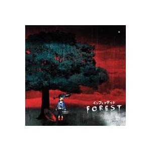 【メール便選択可】FOREST 【インフェクテッド】