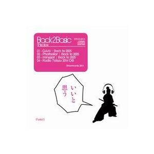【メール便選択可】Back 2 Basic 【Shiso Records】