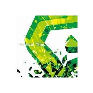 【メール便選択可】Practical Theory 【A-One】