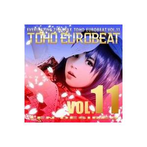 メール便選択可】TOHO EUROBEAT VOL.11 TEN DESIRES 【A-One 