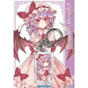 東方Project カードスリーブ第106弾「レミリア」 -逸遊団- : グレップ