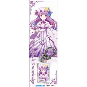 東方プロジェクト パチュリー・ノーレッジ Rev.TOKIAME 1/8 完成品