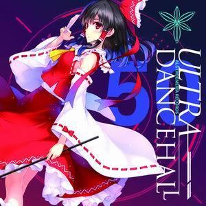 【メール便選択可】ULTRA DANCEHALL 【Alstroemeria Records】