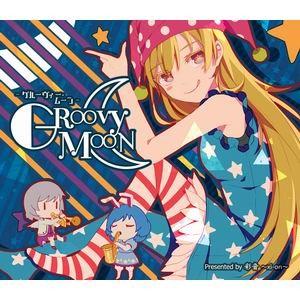 GROOVY MOON -グルーヴィー・ムーン-