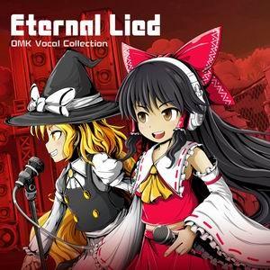 【メール便選択可】Eternal Lied-OMK Vocal Collection- 【音召缶】