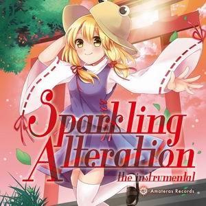 【メール便選択可】Sparkling Alteration the instrumental 【Am...