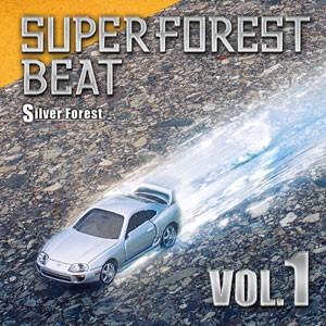 【メール便選択可】Super Forest Beat VOL.1 【Silver Forest】