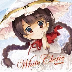 【メール便選択可】White Cleric 【Silver Forest】