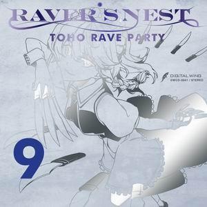 【メール便選択可】RAVER'S NEST 9 TOHO RAVE PARTY 【DiGiTAL W...