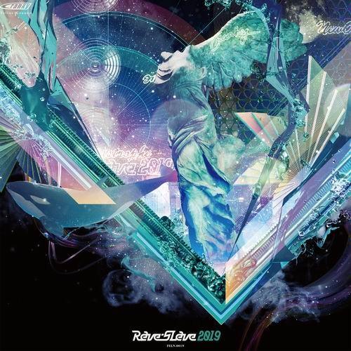 【メール便選択可】Rave-SLave 2019 【Feline Groove】