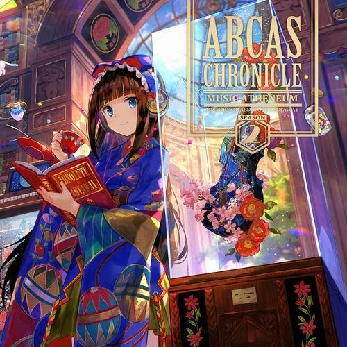 【メール便選択可】ABCAS CHRONICLE-season2- 【ABSOLUTE CASTAW...