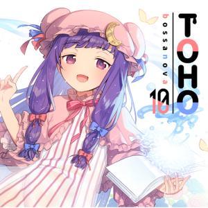 みねろじおかげさまBEST ～ おかわり！！/未使用品CD メール便選択可】みねろじおかげさまBEST 〜 おかわり！！ 【MN