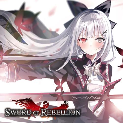 【メール便選択可】SWORD OF REBELLION【購入特典：ポストカード】 【エミルの愛した月...