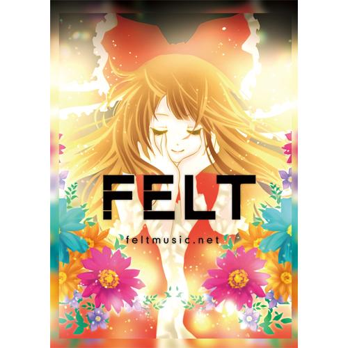 FELT 【FELT】