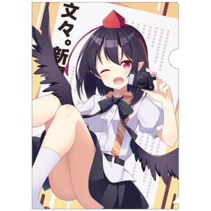 東方Project 未確認幻想飛行少女 封獣ぬえ フィギュアグリフォン